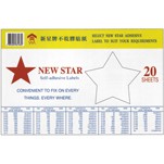 NEW STAR 透明圓型貼紙 